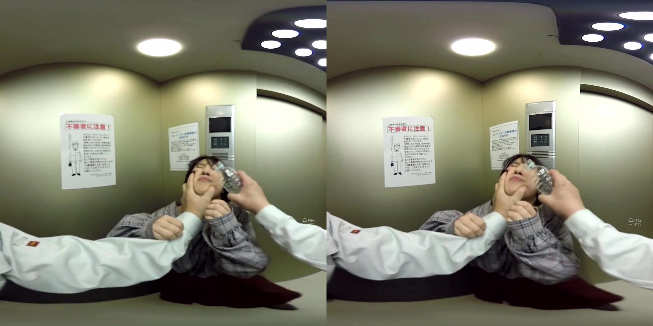 Mio Hinata in Mio Hinata Secret Sex in Broken Elevator with Married Woman 2 - WAAPVR