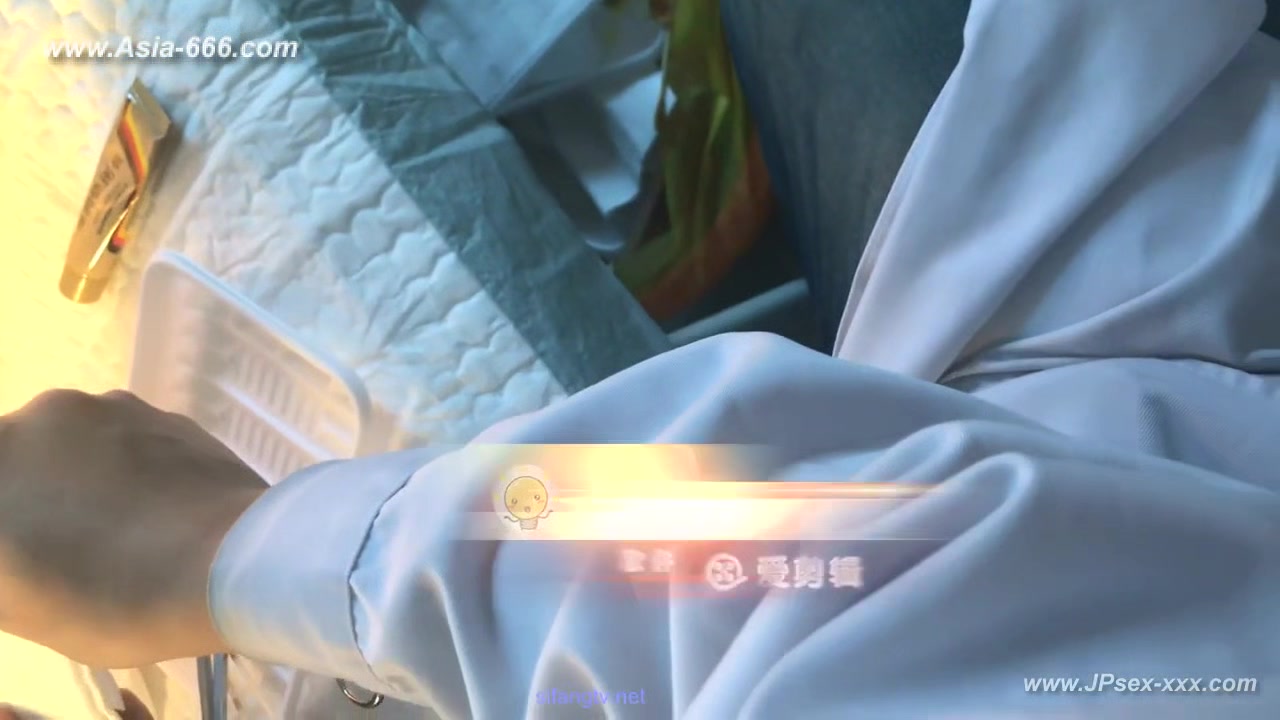 Peeping Hospital patient .2