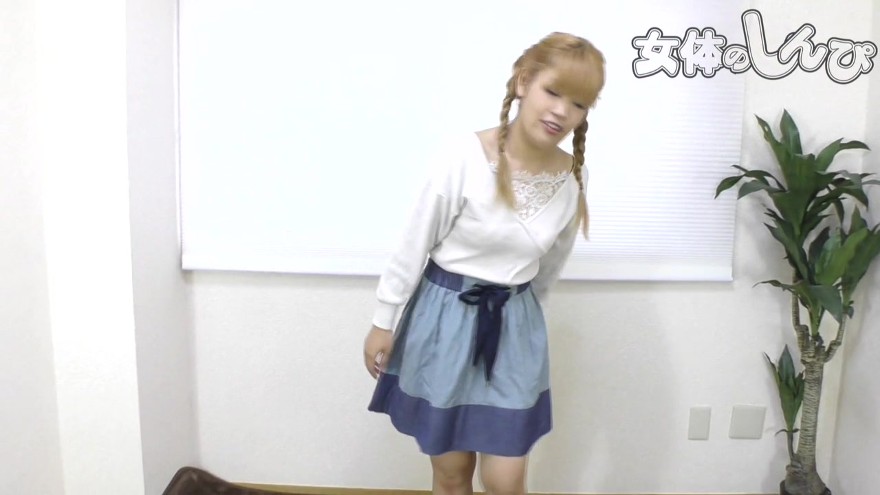 Left it insert - Fetish Japanese Video