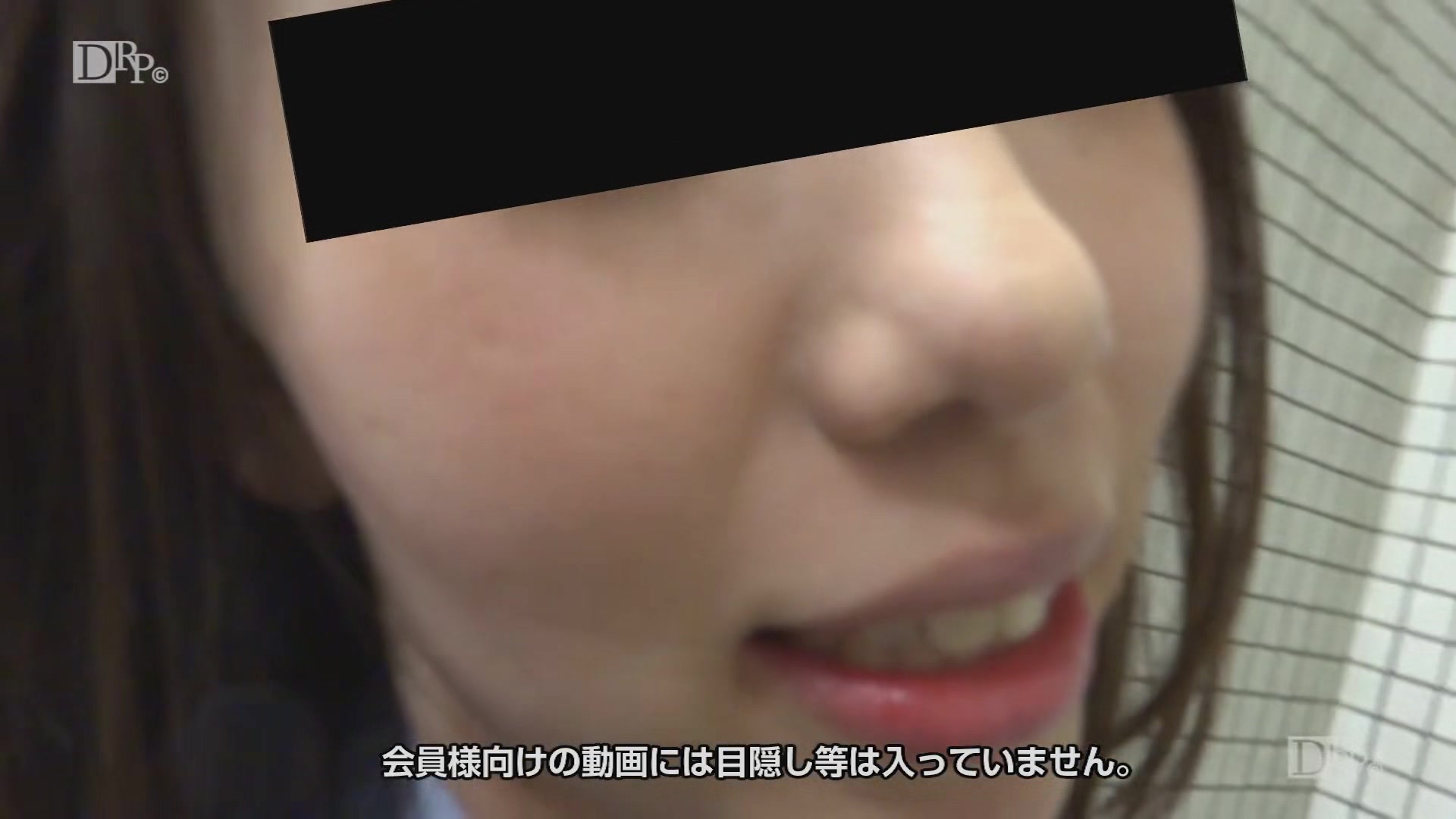 Aoyamamika Bring Me To Your Home - 10musume