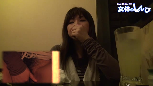 Yuka - Fetish Japanese Video