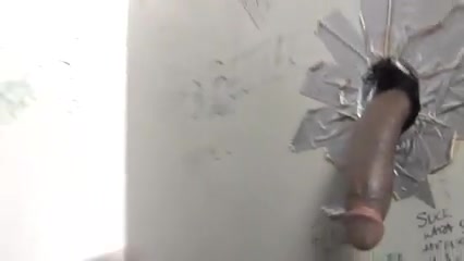 B.B.C. wall