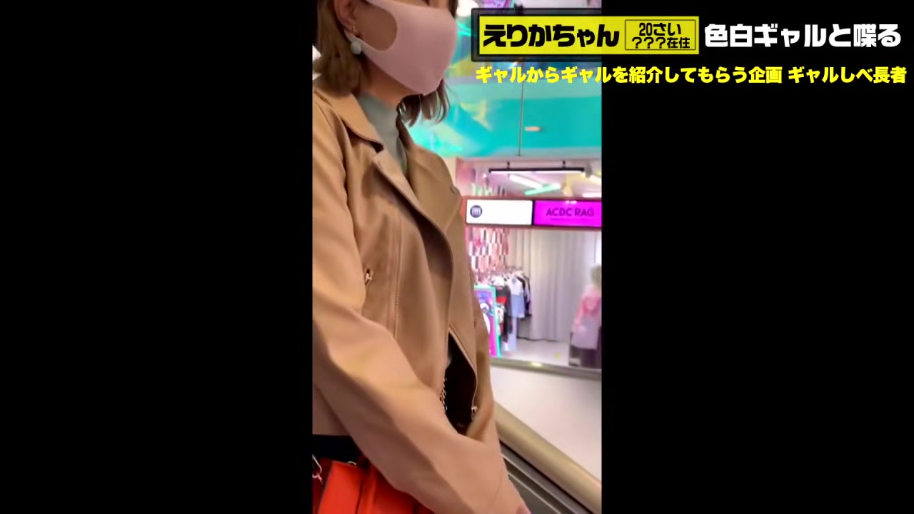 0002390_女性がガン突きされるアクメのハメパコMGS販促19分動画