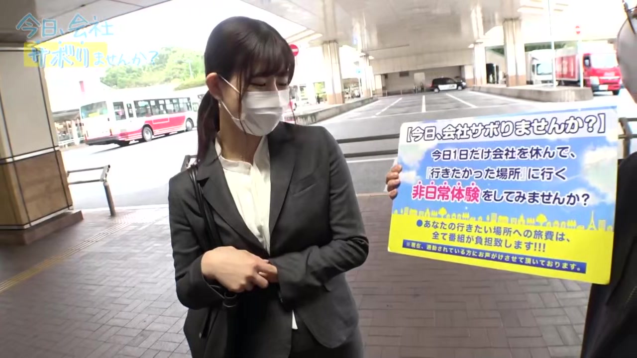 0006971_巨尻 パンスト 黒ストッキングなどが含まれている