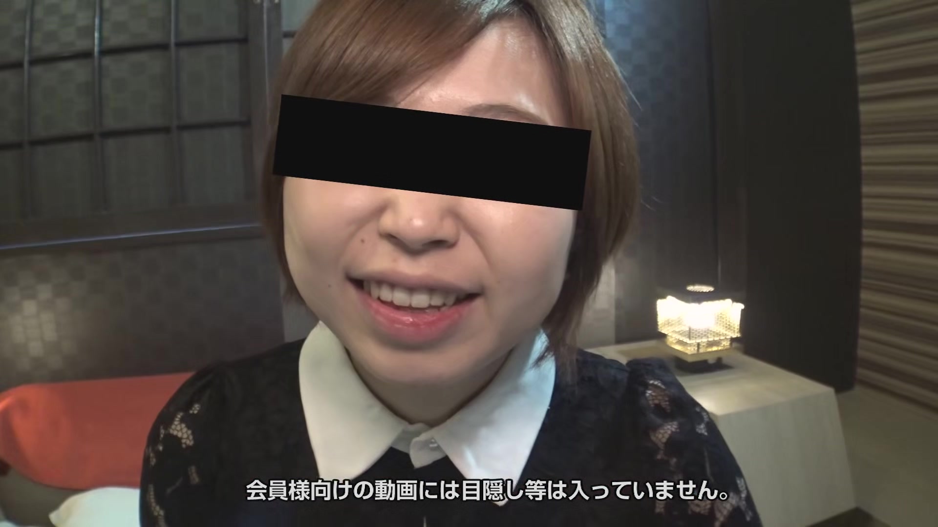 Ako Sugiyama First Av By An Amateur Slut - 10musume