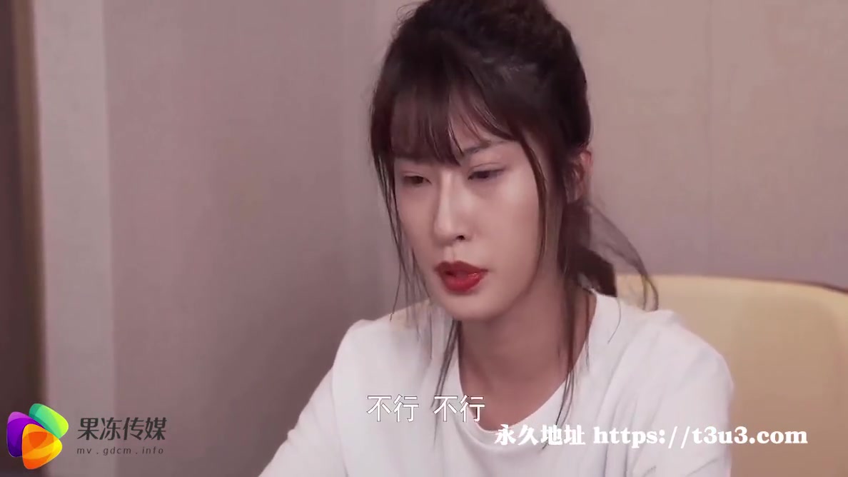 Skinny Japanese Young Slut With Flat Chest Feel So Horny Wants The Big Dick To Fill Her Asshole