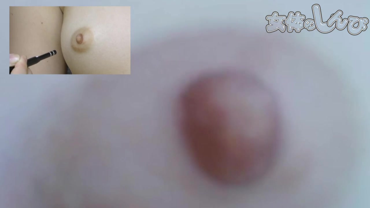 Explore the pussy - Fetish Japanese Video