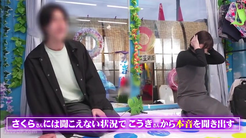 250119エロギャルとツイスターゲームb4