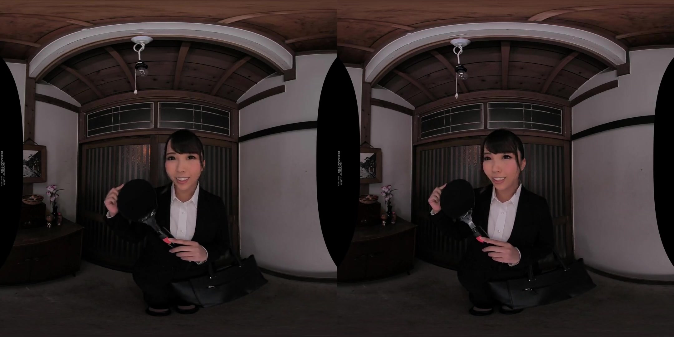 X-Ray Magnifying Glass - Japanese porn x-ray vision fetish
