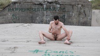 A Wank by the dunes