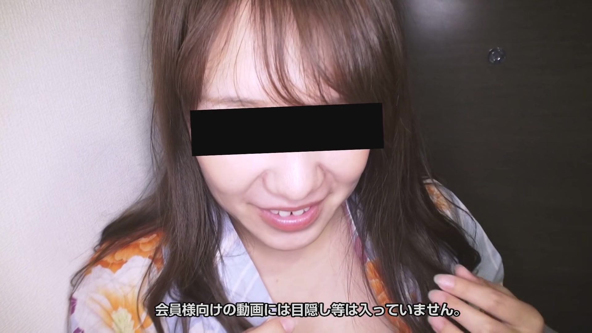 Masako Sawamura Bj In Yukata - 10musume