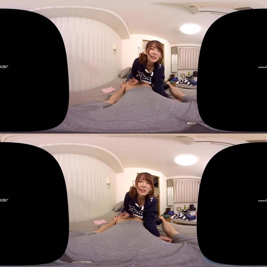 Yui Hatano Win the VR Lottery and Yui Hatano Will Visit You! 1 - SexLikeReal