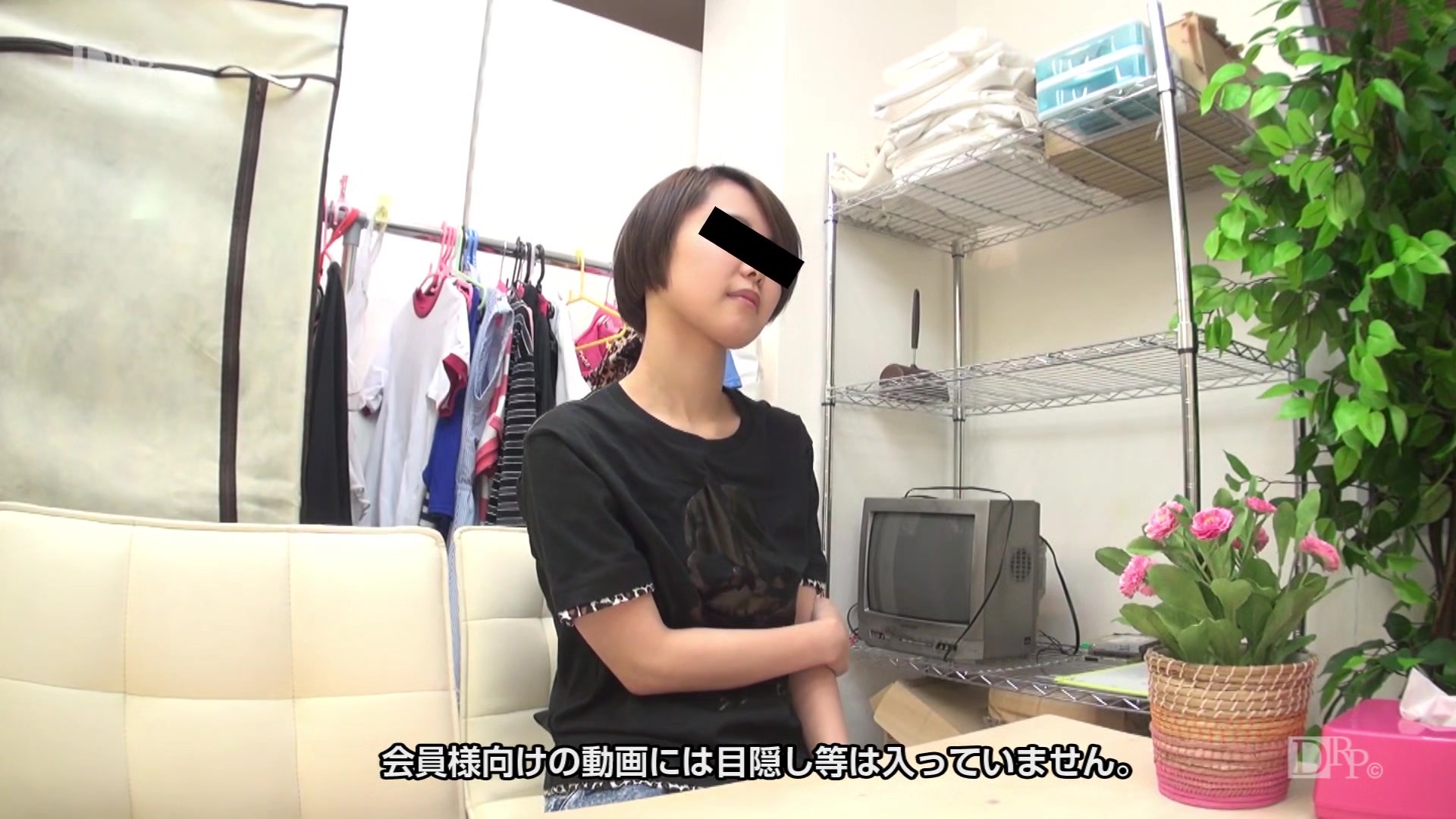 Mana Imori Amateur Av Interview To Make Money For Her Family - 10musume