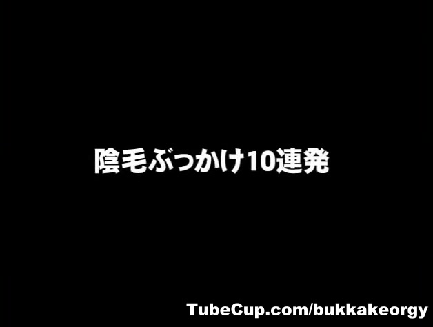 JapaneseBukkakeOrgy: Dream Ticket Bank of Semen