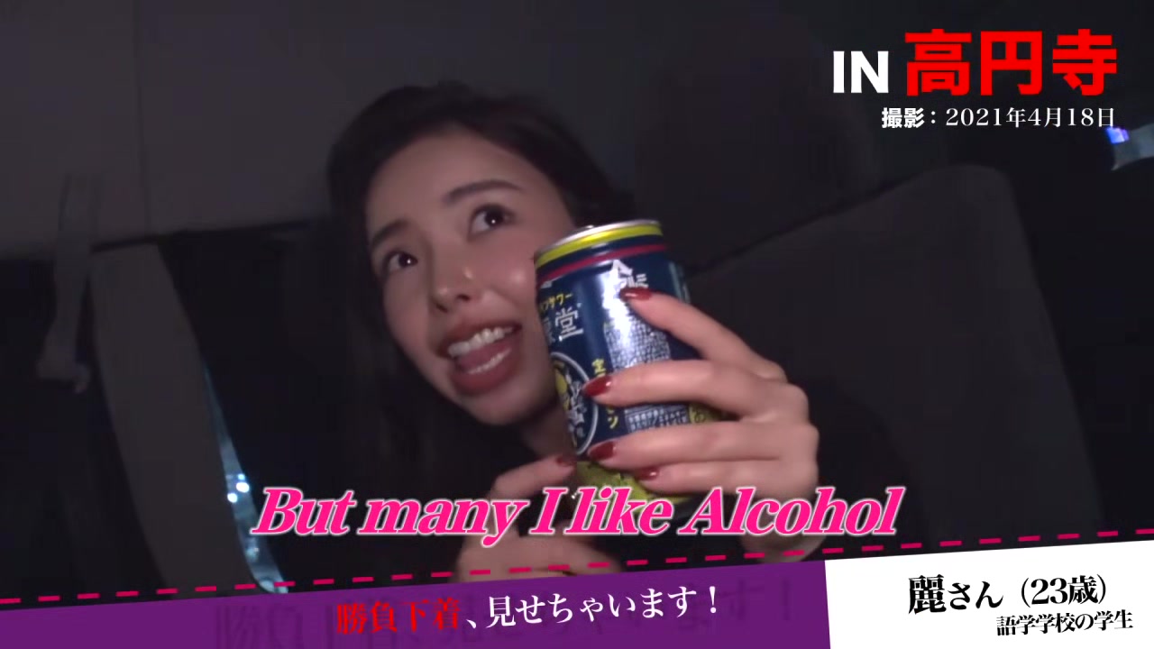 0001575_巨乳の日本人女性が素人ナンパセックス