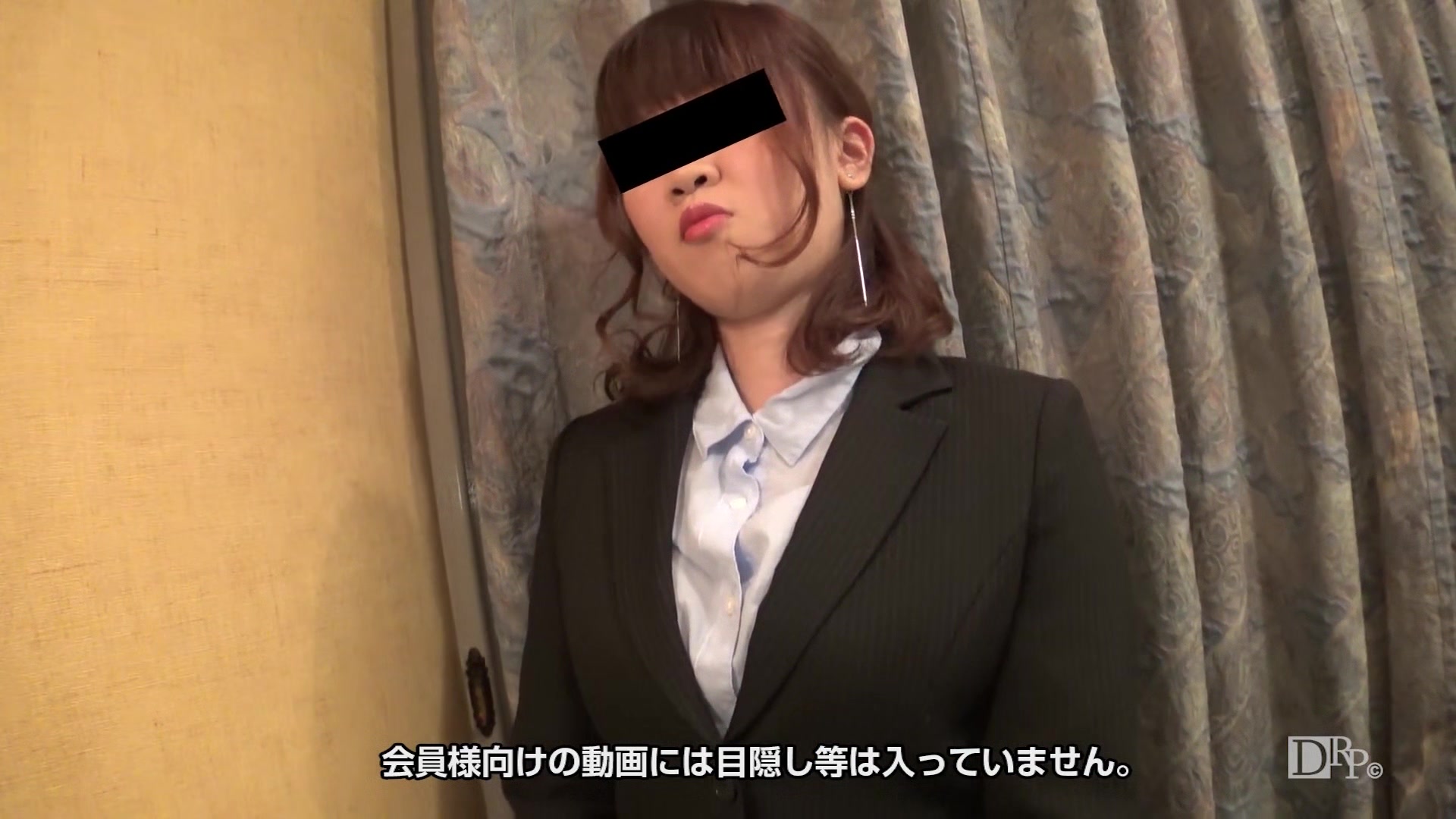 Kanae Toyosak Be Interested In Av - 10musume