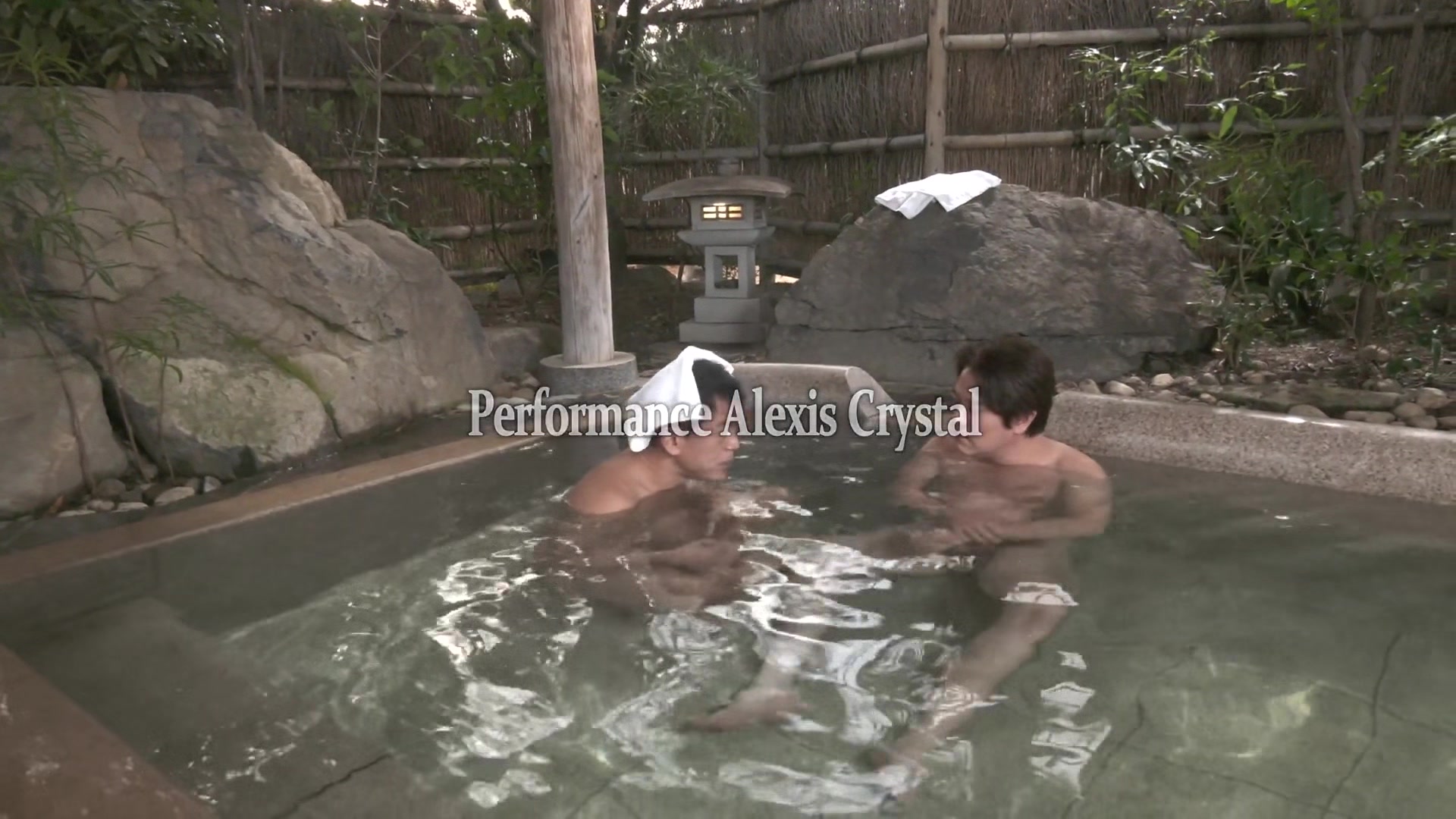 Alexis Crystal Dp Onsen