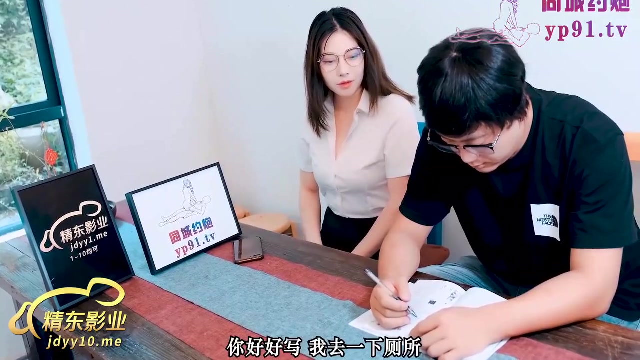 Sexy Chinese Teacher Naked Her Big Boobs Teasing The Big Cock To Fuck Her Pussy And Make Her Orgasm