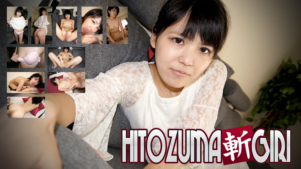 Mamika Teraguchi 28years Old - C0930