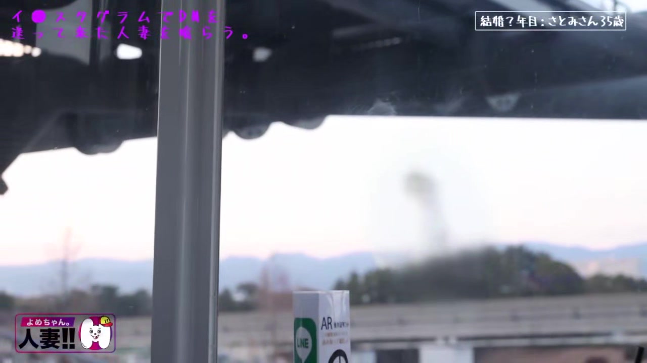 0006034_Gカップ ぽっちゃり 美女などが含まれている