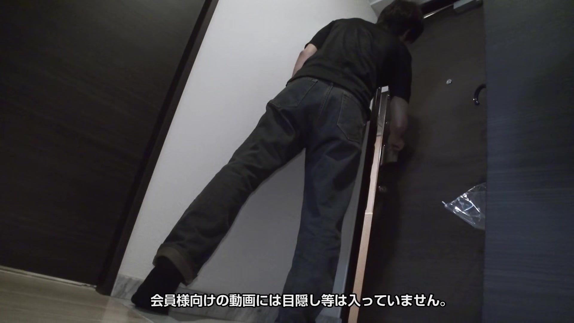 Kawaiyoko F Cup Woman Who Visits Porn Actor Home Without Appointment Too Frustrated - 10musume