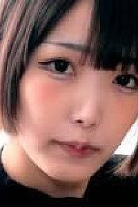 Moka Akiyoshi