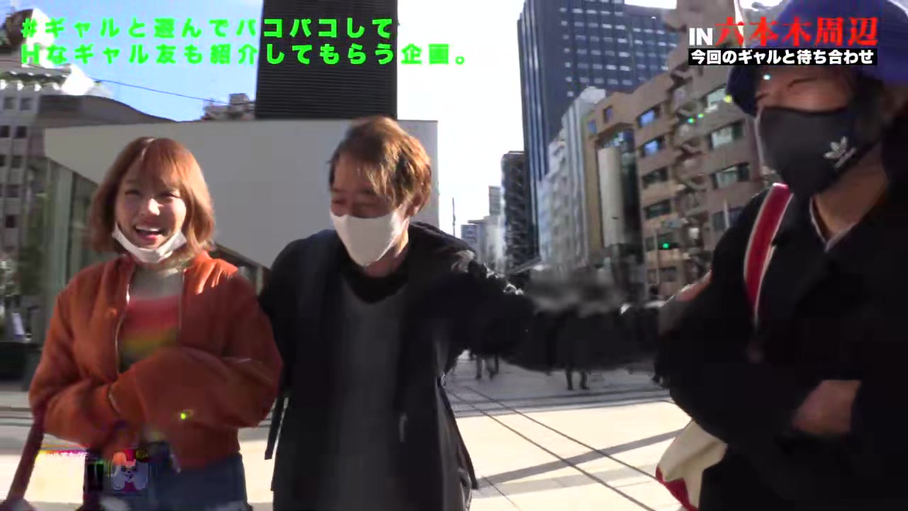 0011575_アクメ 巨乳 マン汁などが含まれている