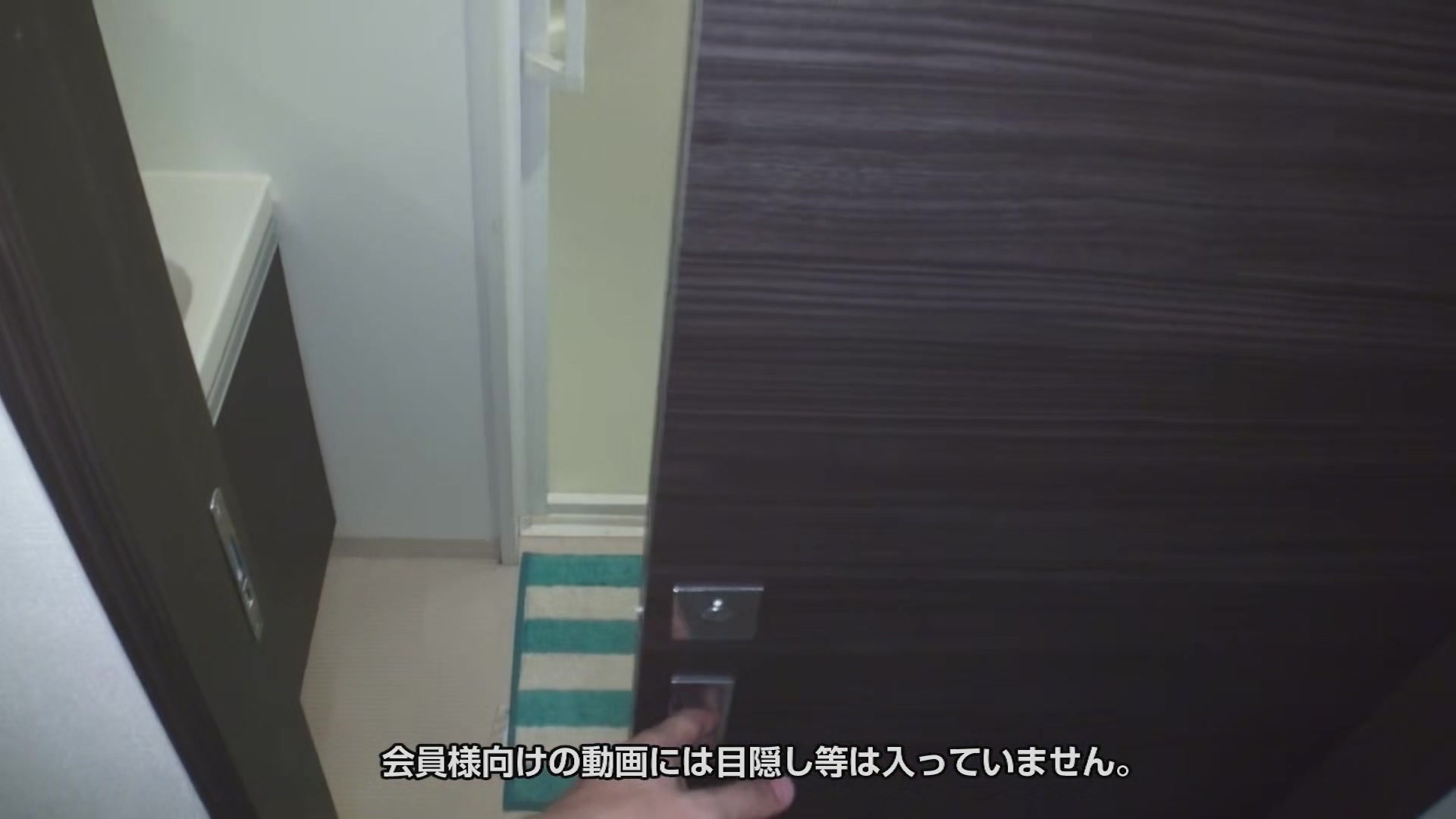 Uemotoyayoi After Missing Train - 10musume