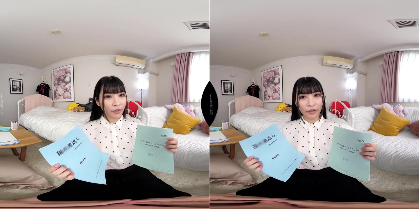 Sakura Kurumi in My Super Cute Friend Gets a Job as an Erotic Anime Voice Artist and Uses Me for Practice - SodCreate