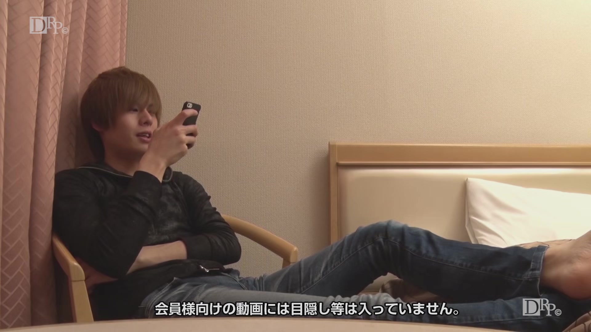 Aiharayuka Pick Up A Lonely Introvert - 10musume