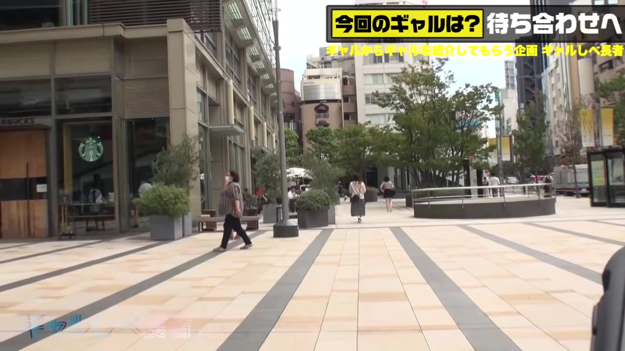 0009528_ずらし挿入 白ギャル 企画などが含まれている