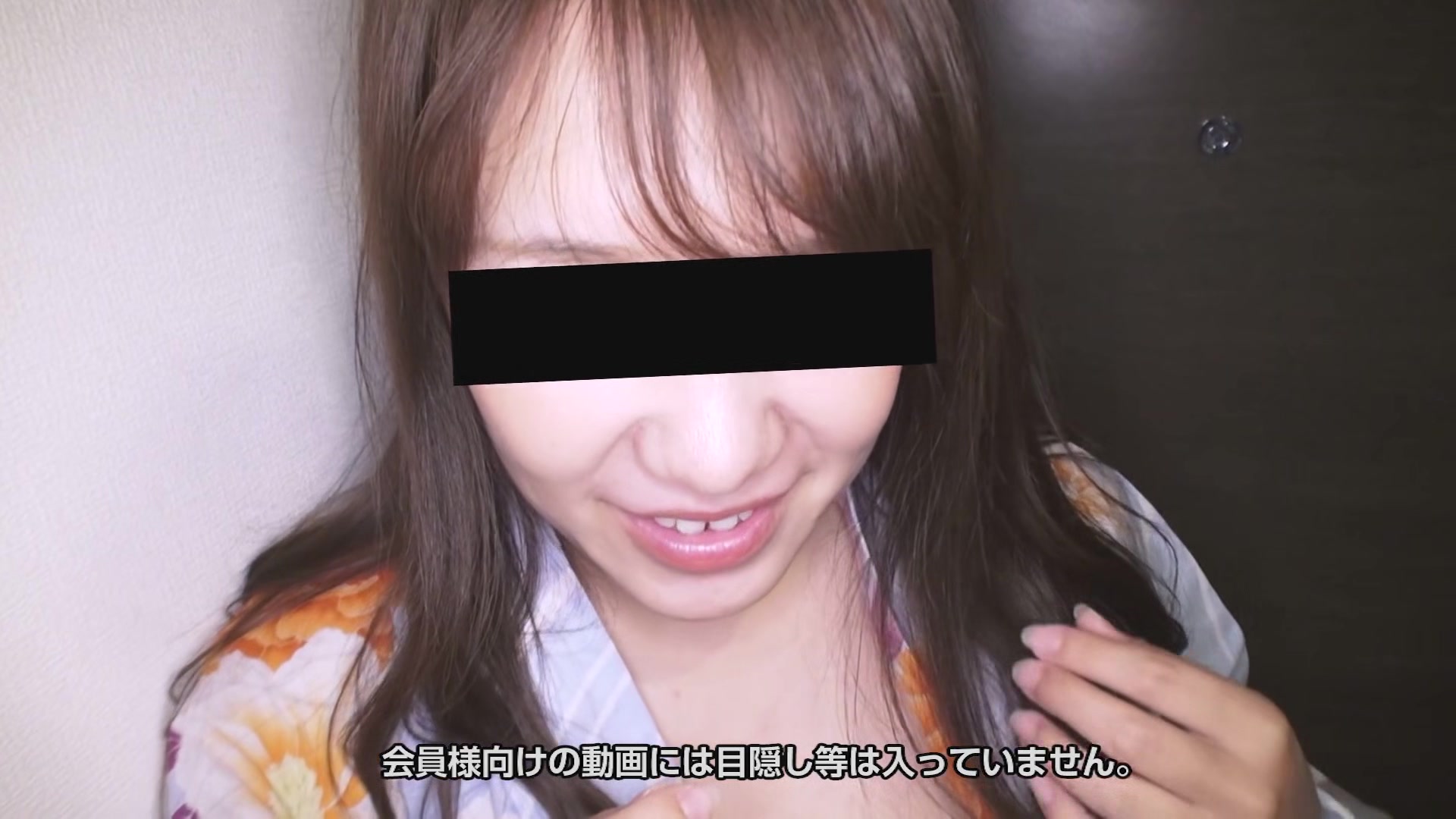 Masako Sawamura Bj In Yukata - 10musume