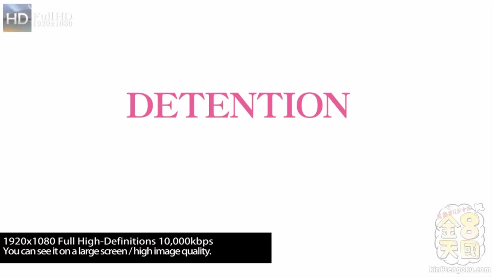 Detention Study Amazing Newcomer Daisy Cake Vol2 - Daisy Cake - Kin8tengoku