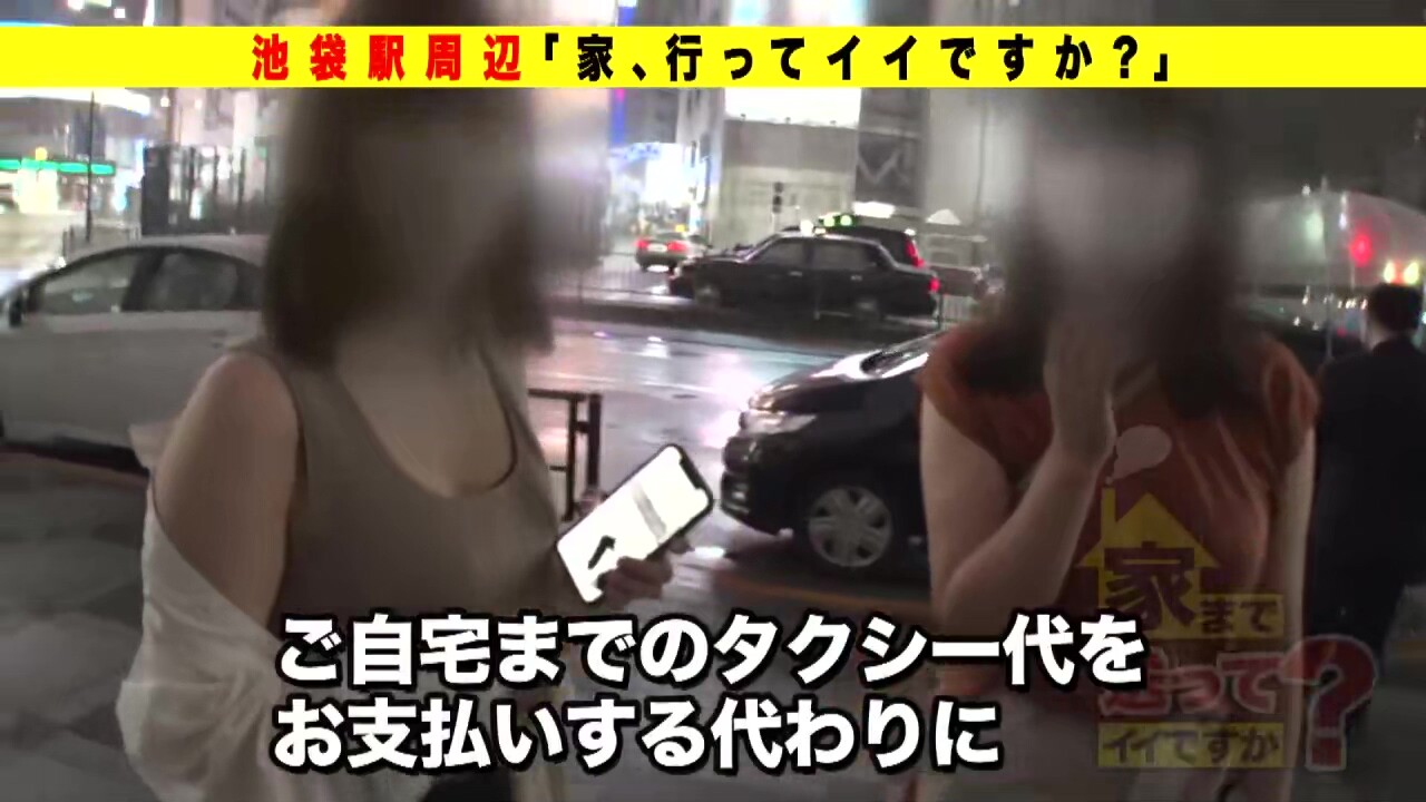 0004863_ディープキス 激ピス エッチなどが含まれている