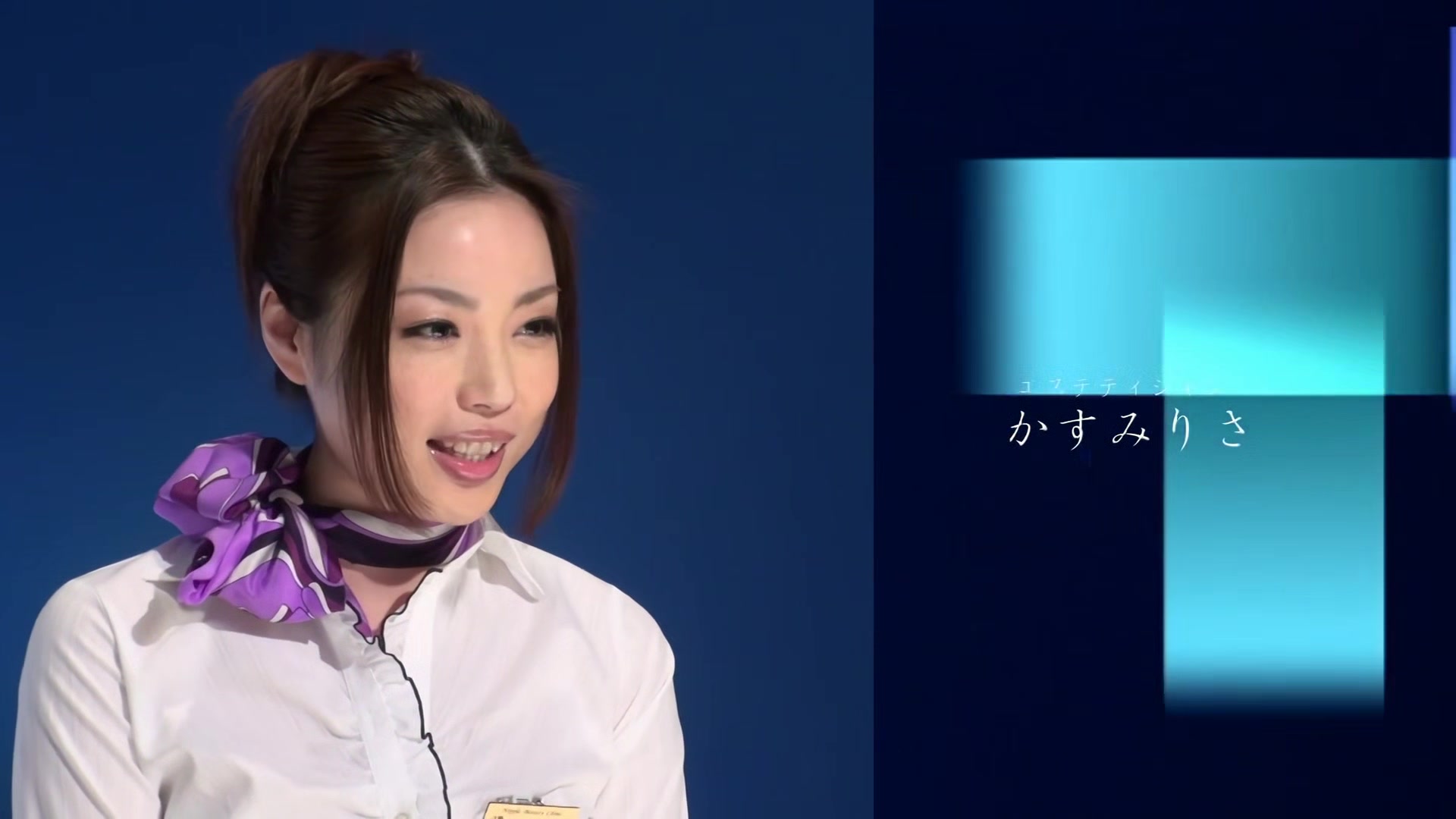 Risa Kasumi - Mens Nipple Liberation Clinic