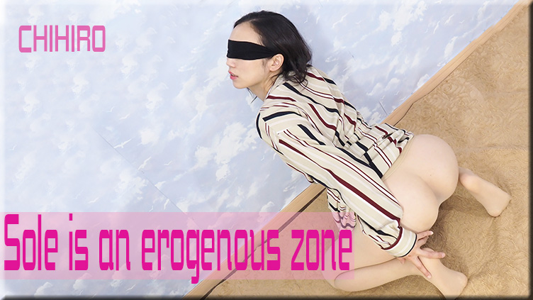 Sole is an erogenous zone - Fetish Japanese Video