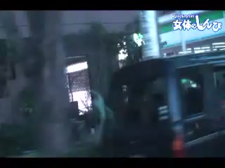 YUU - Fetish Japanese Video