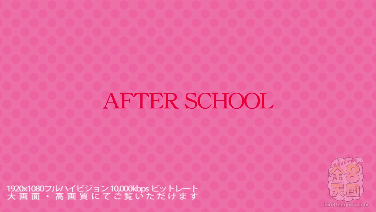 After School Boobs Mariah Madysinn - Mariah Madysinn - Kin8tengoku