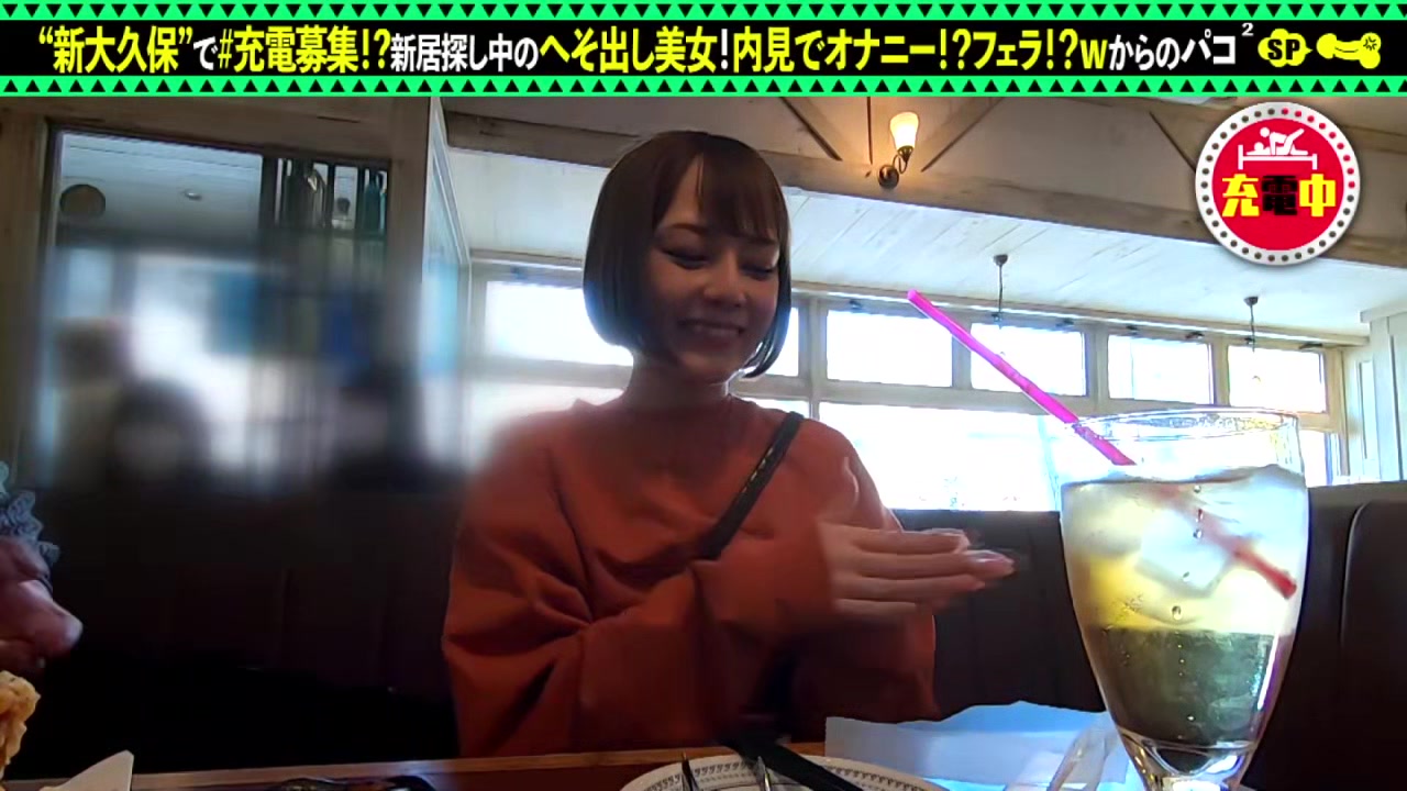0007778_自慰 美人 アクメなどが含まれている