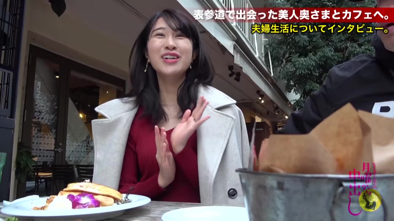 0009005_膣内射精 マン汁 人妻ナンパなどが含まれている