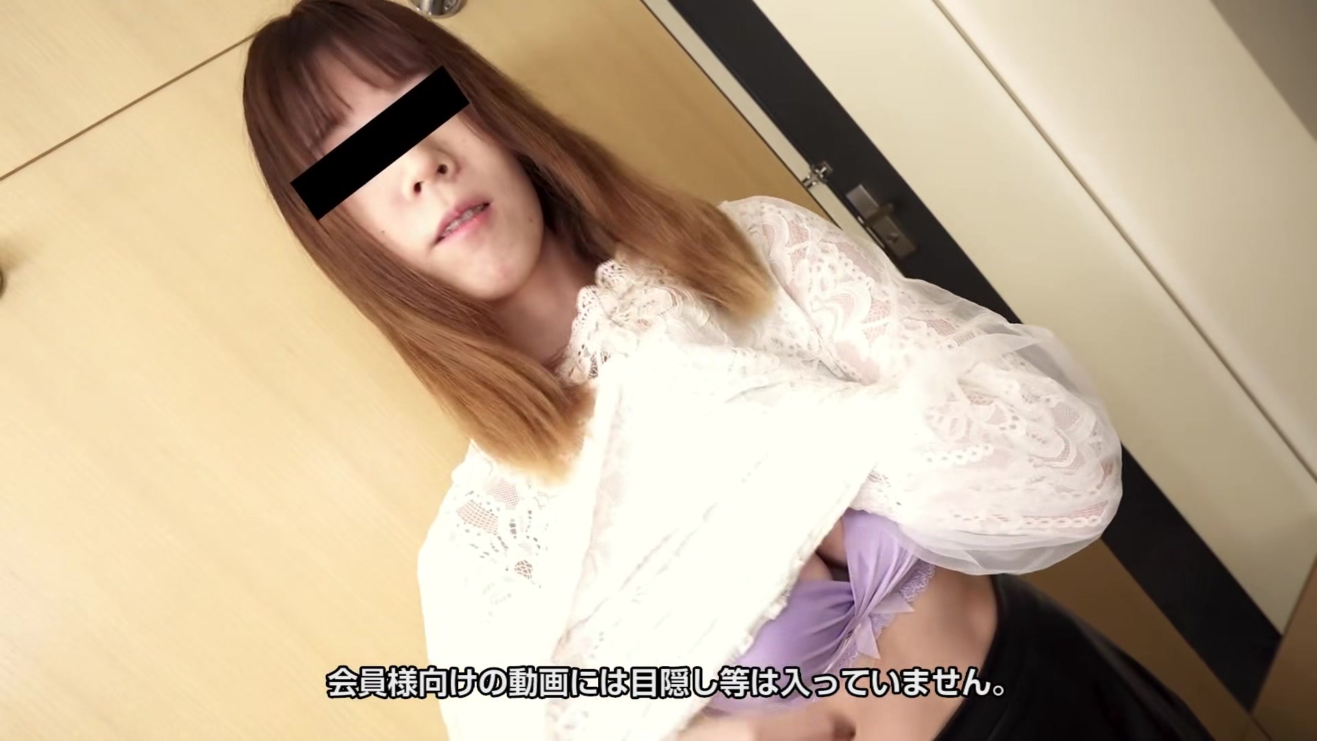 Shiori Fujii A College student 18+ Who Wants To Straighten Her Teeth - 10musume