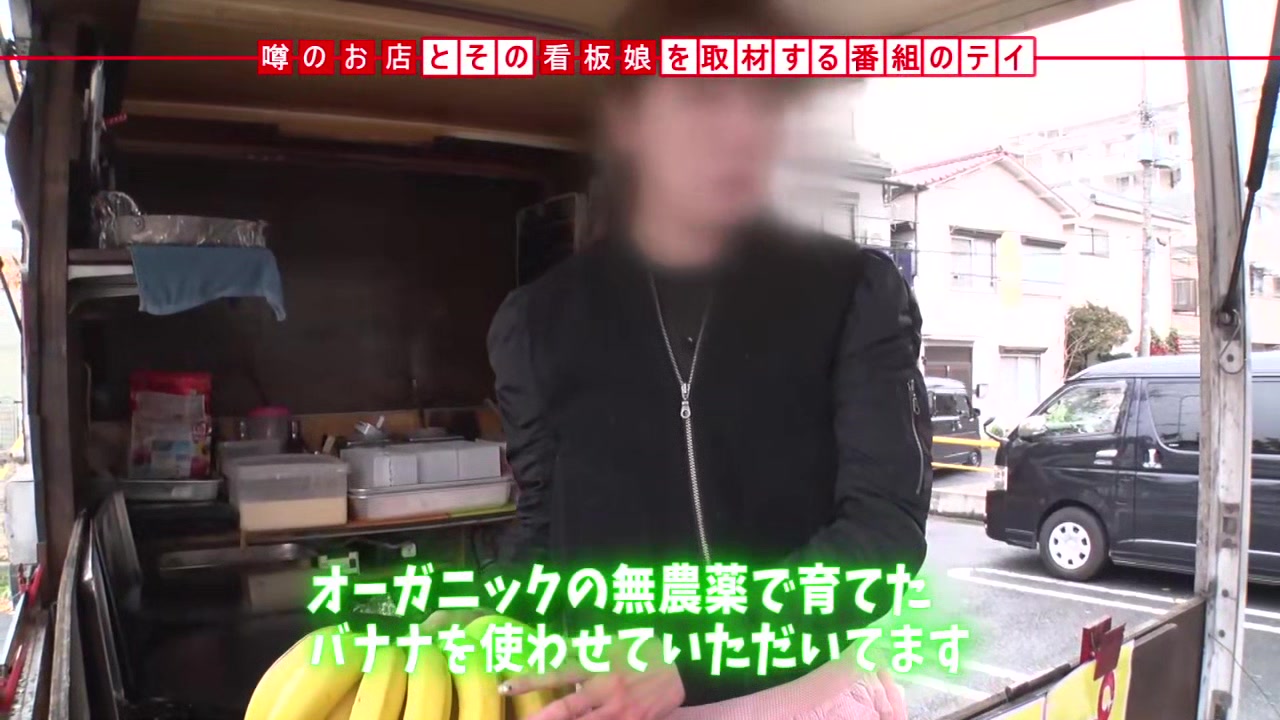 0010633_細身 素人 スレンダーなどが含まれている