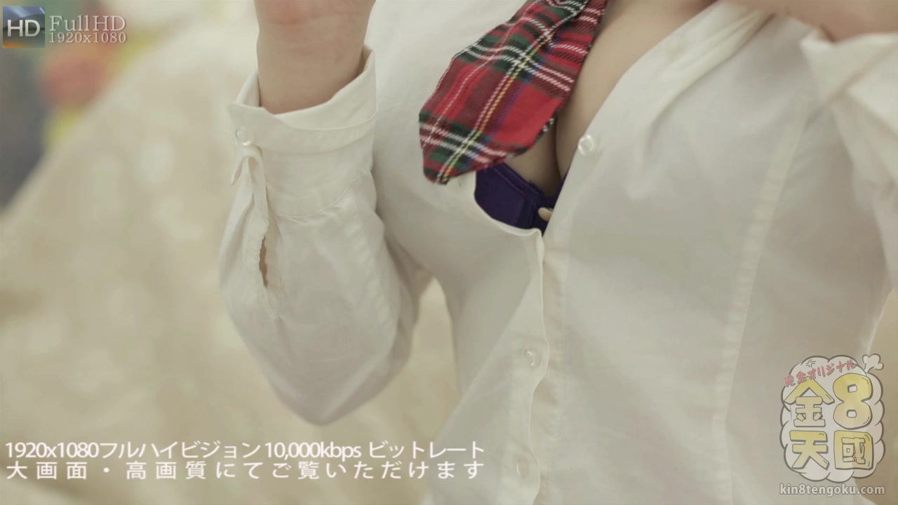 Beautiful Tits Serana After School Kin8 - Serana - Kin8tengoku