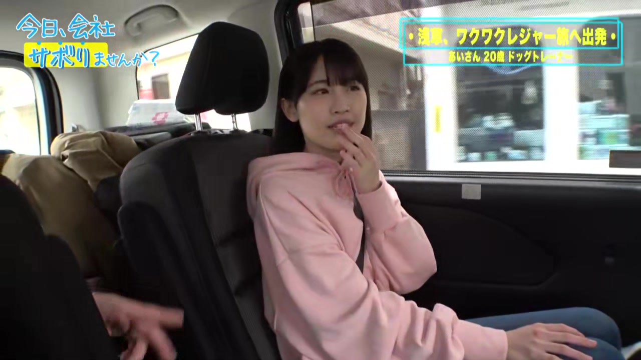 0005252_黒髪 エッチ 騎乗位などが含まれている