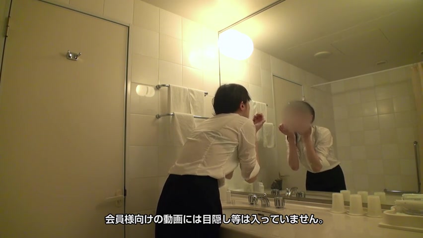 Mai Arisawa Japanese Movie