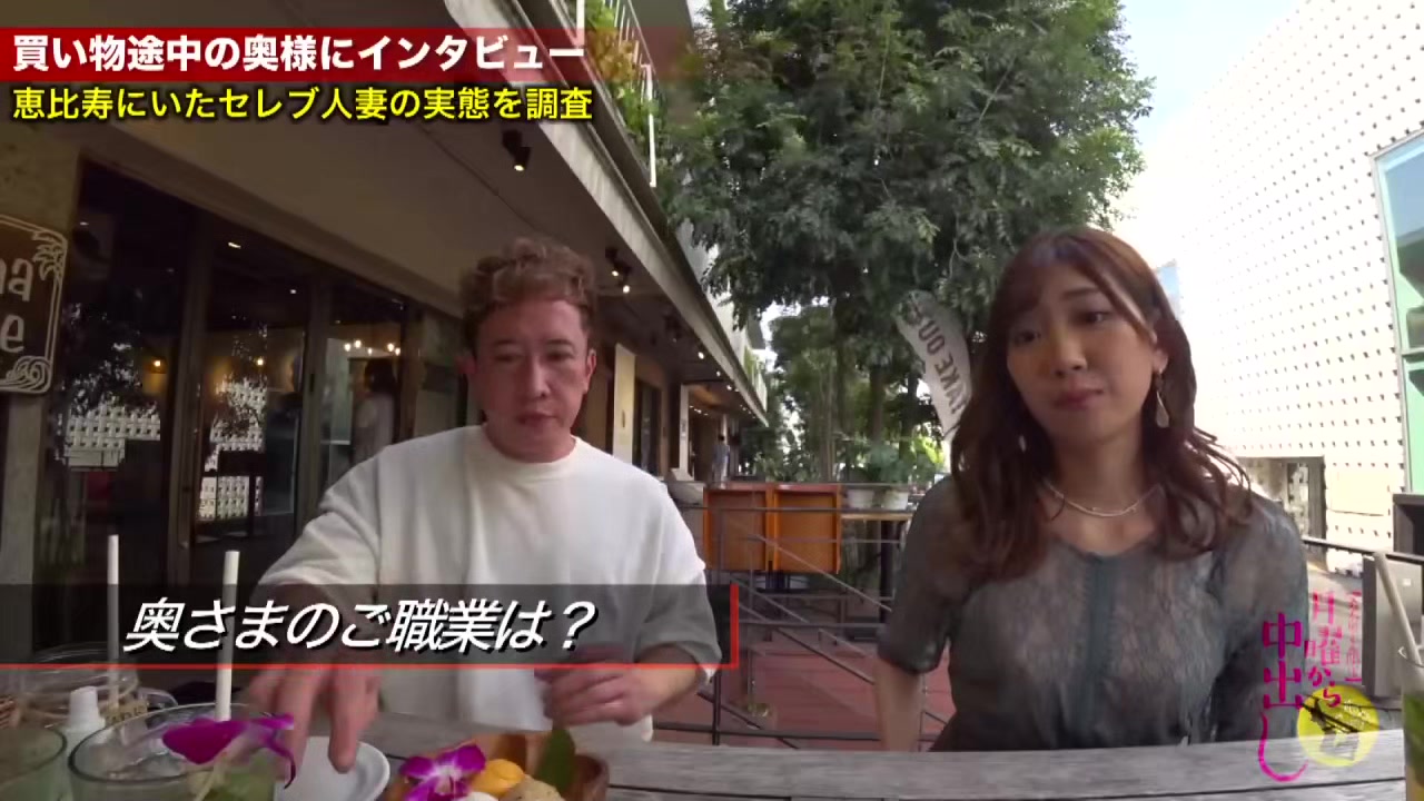 0005148_激ピス 高身長 素人などが含まれている