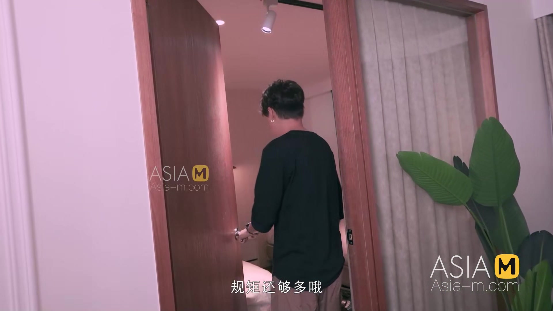 Trailer-Arrogant Female Tenant-Guan Ming Mei-MD-0172-Best Original Asia Porn Video