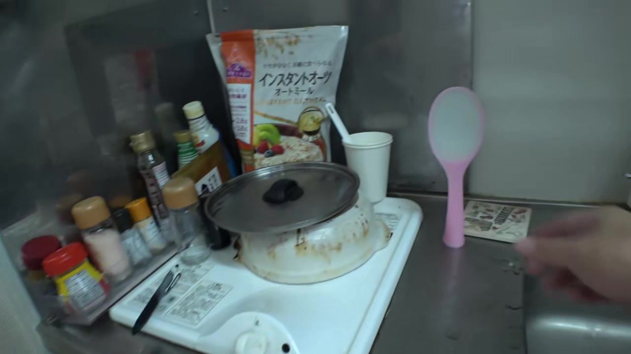 0007540_ワキフェチ デカ乳 お姉さんなどが含まれている