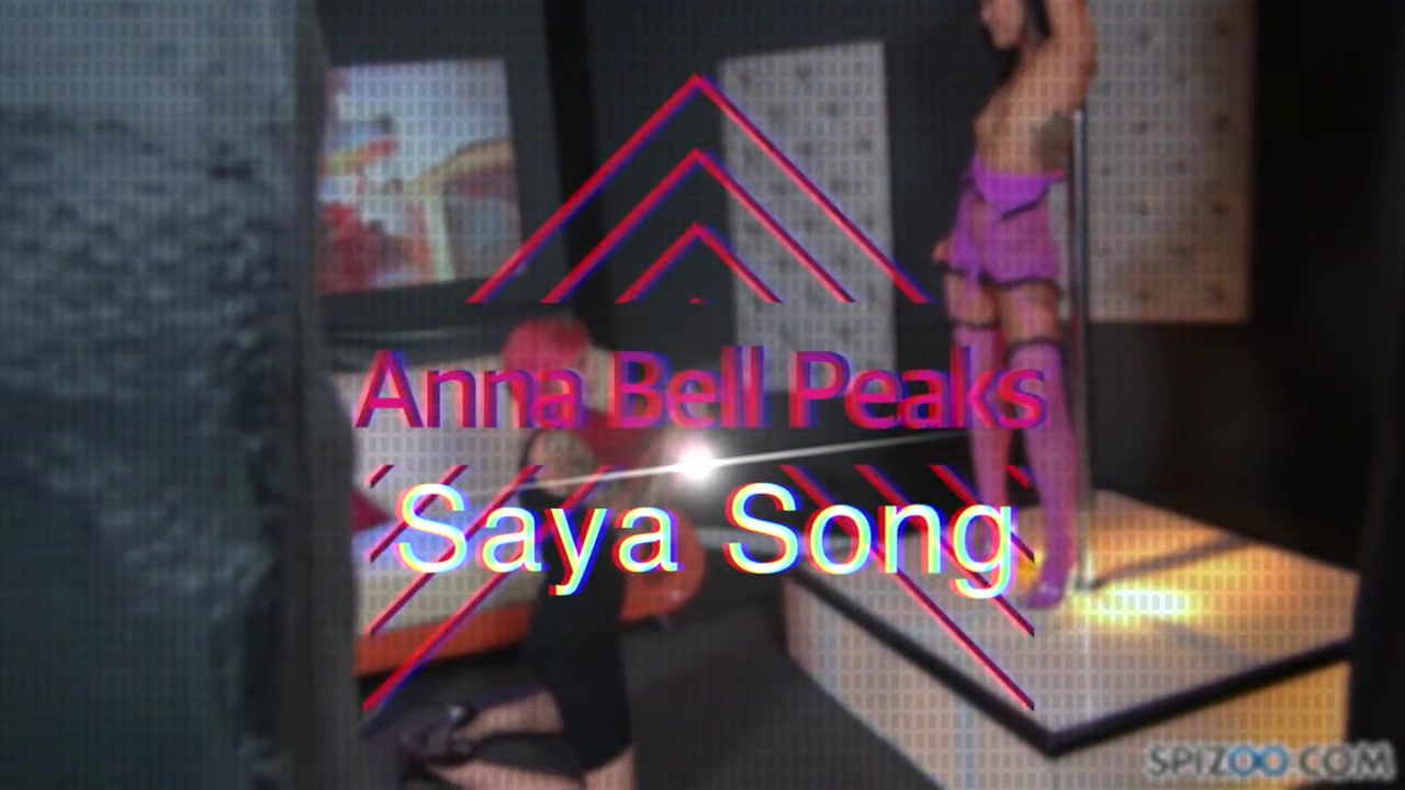 A Day With Anna Bell Final