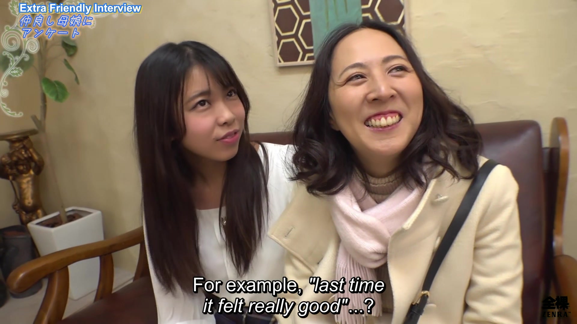 Extreme Japanese age gap lingerie interview and CFNM handjob